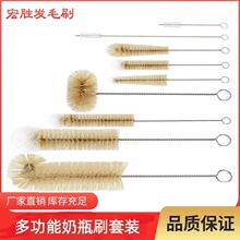 �羳ͬ����N���bˢ �iëˢ ����ˢ ƿˢ �坍����ˢ �S�ҹ�����