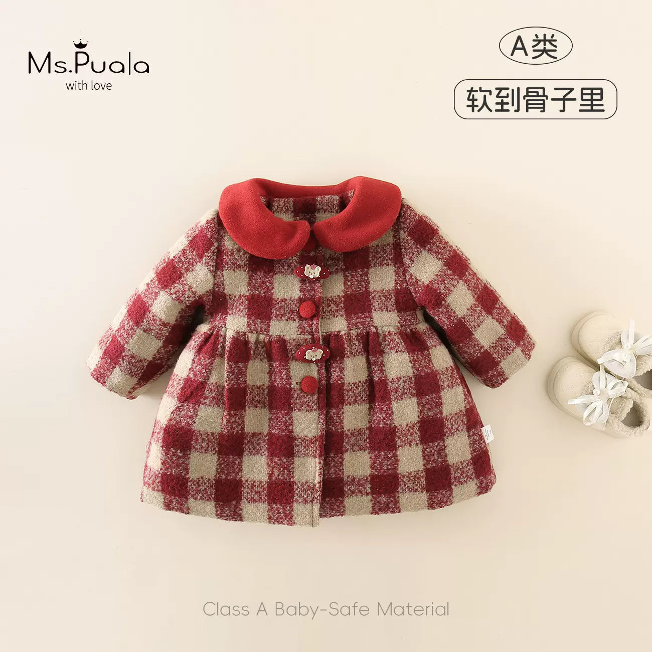 冬季新款童装婴幼儿A类外套女童亲肤舒适软糯保暖加棉休闲风外套