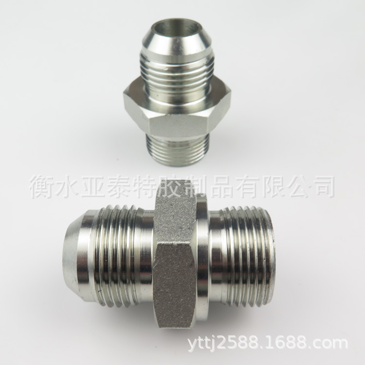 JIC BSP碳钢液压适配器过渡接头