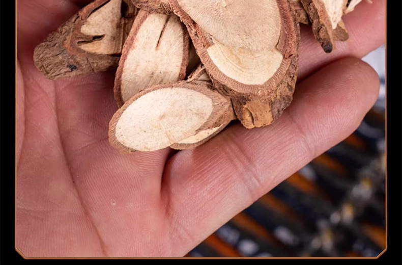 Qian Jin Ba Dried Root 500g Flemingia philippinensis Traditional Chinese Herb details