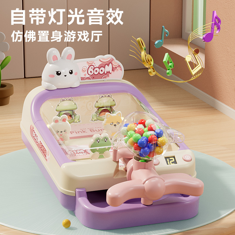 Juego de canicas para niños juego de mesa rompecabezas entrenamiento interactivo regalos para vacaciones