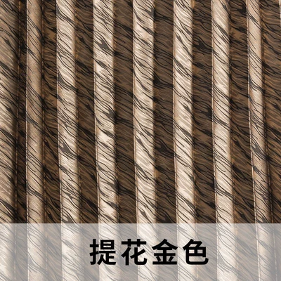 car car car private – Car curtains - 7-windows-six-side-windows-and-tail-windows-jacquard-gold-aluminum-composite