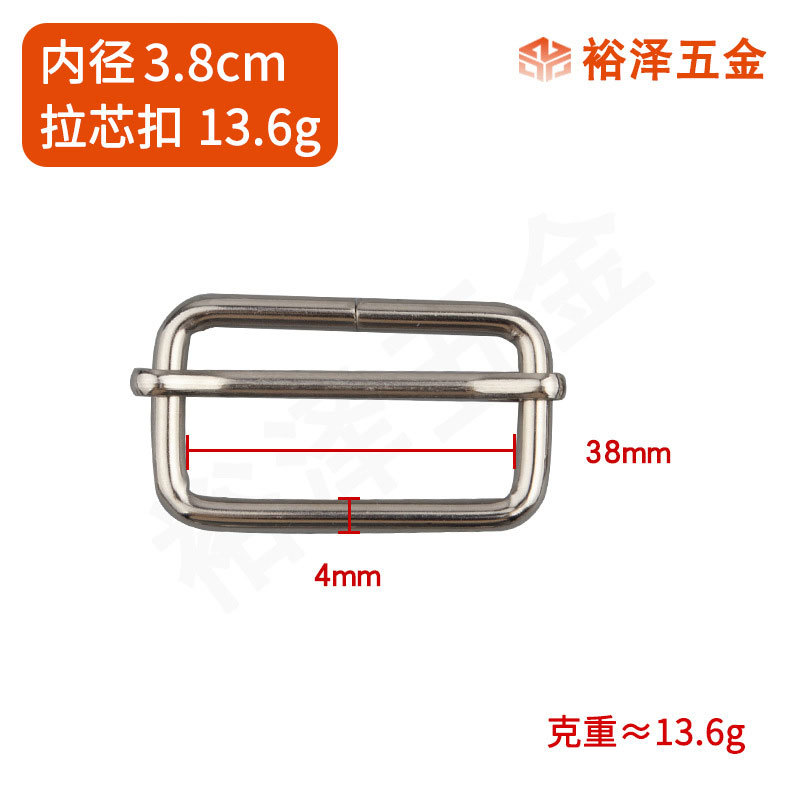 Accesorios de hardware de fábrica hebilla japonesa de metal hebilla de núcleo de cremallera equipaje accesorios de ropa correa de hombro hebilla de ajuste hebilla cuadrada de núcleo de tracción image 17