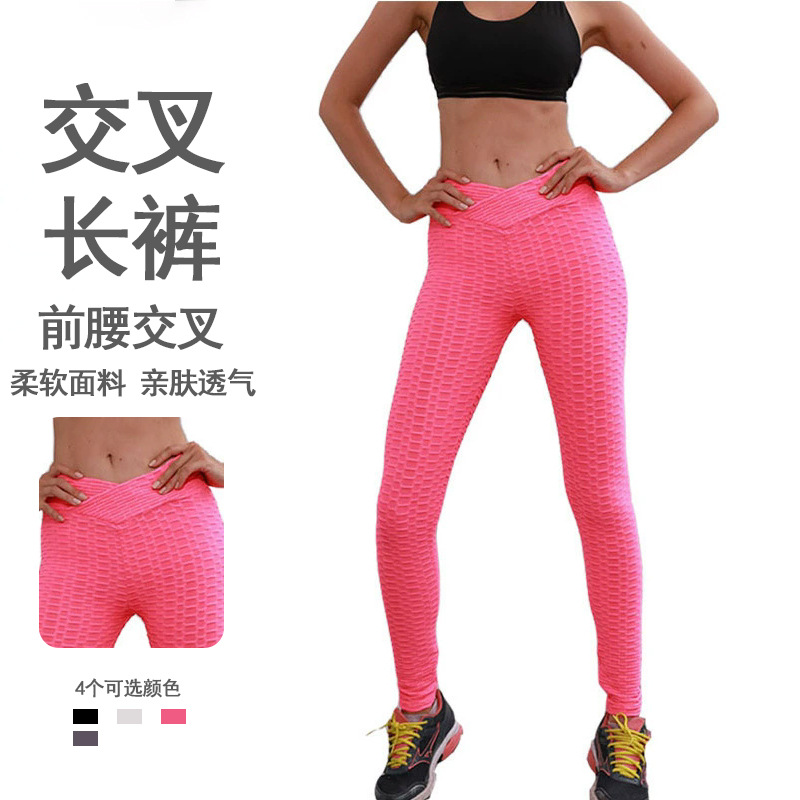 Bubble Yoga Pants, High Waist Peach Hip Leggings for Women