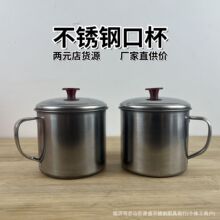 ���P䓿ڱ��׃��@�W����λ���ϴ�����Ӄ�ͯ�ˮ���ӎ��w��Ԫ���l