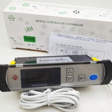 尚方SF-571温控器MODEL冷柜温度控制冰箱电子显示冷藏柜数字