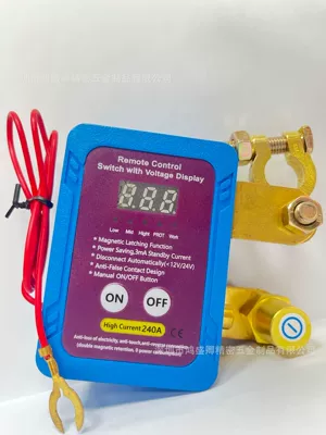Car battery power-off switch Other power supply, ignition system - high-power-close-to-the-power-on-model-2-remote-controls-with-display