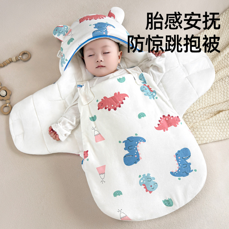 (Special Offer) Newborn Baby Swaddle Autumn and Winter Thickened Butterfly Swaddle Newborn Baby Delivery Room Swaddle Sleeping Bag