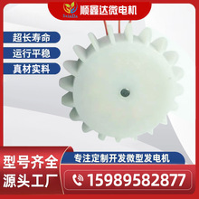 ΢��ˮ���l늙C/����ˮ���l늙C/�ܵ�ʽˮ���l늙C