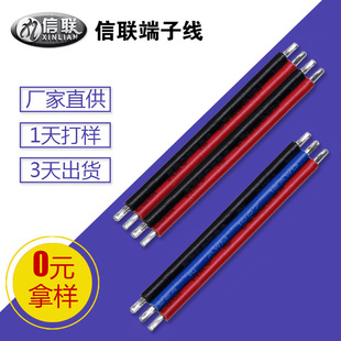 ���S������о��ɫ�ž� 1007-18awg��Ӿ� �{���O���B�Ӿ��ӹ�