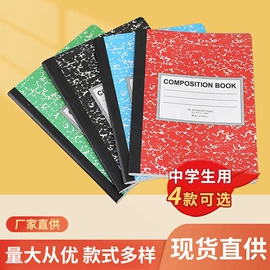 笔记本记事本;其他簿本册;软抄本
