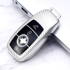 Mercedes-Benz key pouch suitable for new E-Class 260LC 200LC 260L carbon fiber texture key shell strap A200L manufacturer