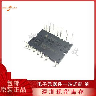PSM05S93E5-C MITSUBISHI module brand new original