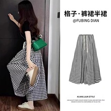 ��a85-300����mm����ѝȹŮ�ļ���������ٴ��@�ݾŷ�ȹѝŮ