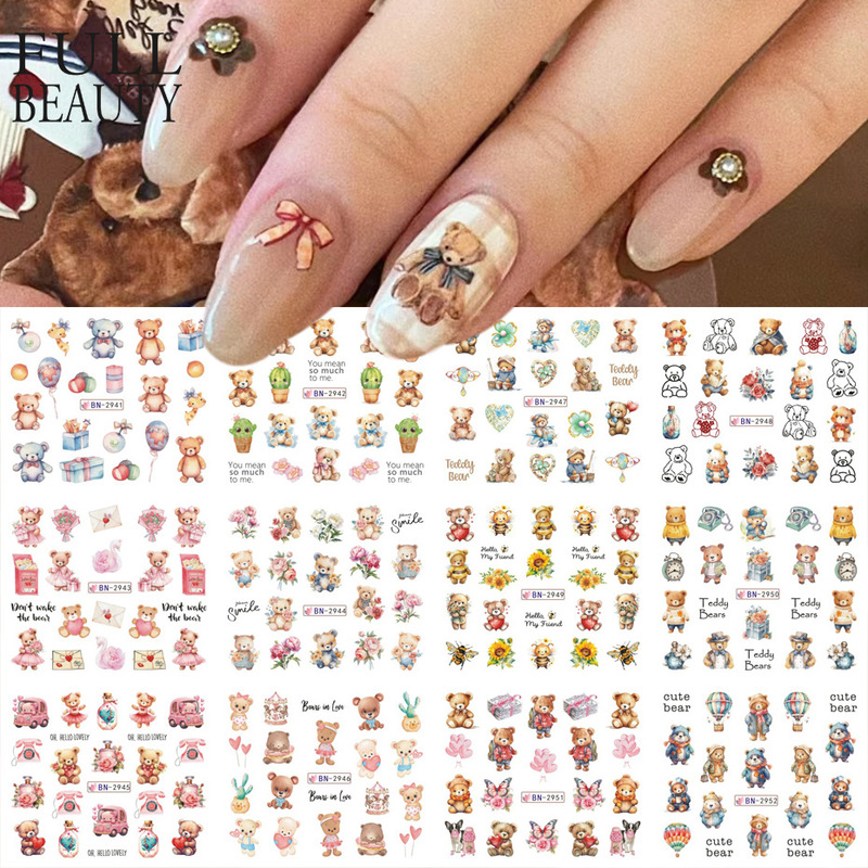 越境新作ネイル透かしシールins漫画熊オウムかわいい動物爪シールnail卸売り|undefined