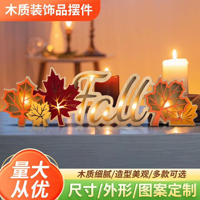 Cross-Border Thanksgiving Led Light Decorations New Home Decor Autumn Maple Leaf Wooden Sign Creative Decorative Plaque