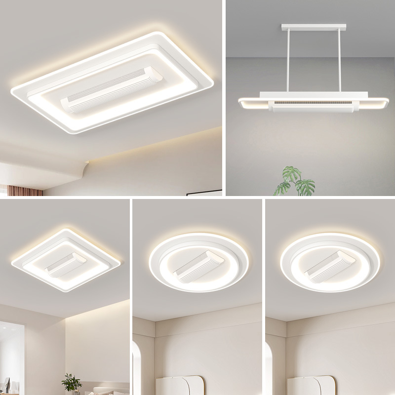 Sala de estar lámpara de techo toda la casa combina iluminación paquete moderno simple rectangular pasillo ventilador de techo lámpara