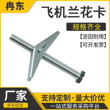 �F؛���lʯ������b����Û�ݽz������Û���F�w�C�m���A