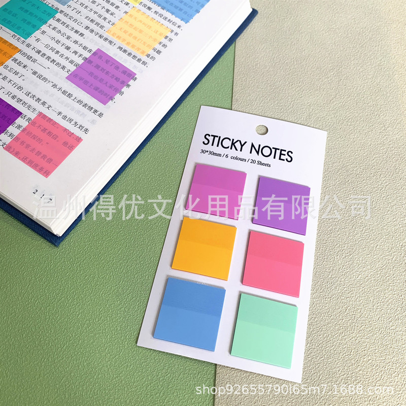跨境PET透明指示贴彩色便利贴韩国文具荧光n次贴分类索引贴莫兰迪|undefined
