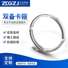 304���P䓿��bV�Ͳ۱����_���ϲ۽��^�p���ܹ��܊A�p�俨��