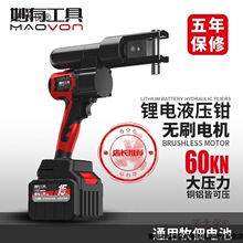 ������Һ���Q���Һ�������Q늄Ӊ����Q늾������~���Ӊ���̫��