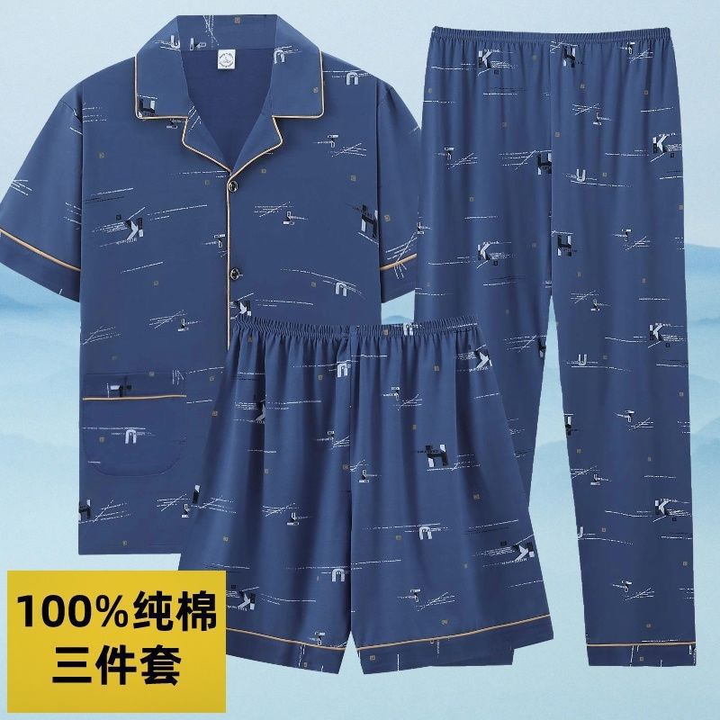 Nuevo algodón de tres piezas para hombres pijamas de verano de manga larga para hombres simple de tamaño grande conjunto de ropa de mediana edad