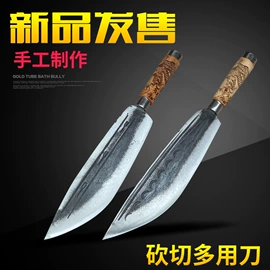 镰刀;其他刀;其他农用工具