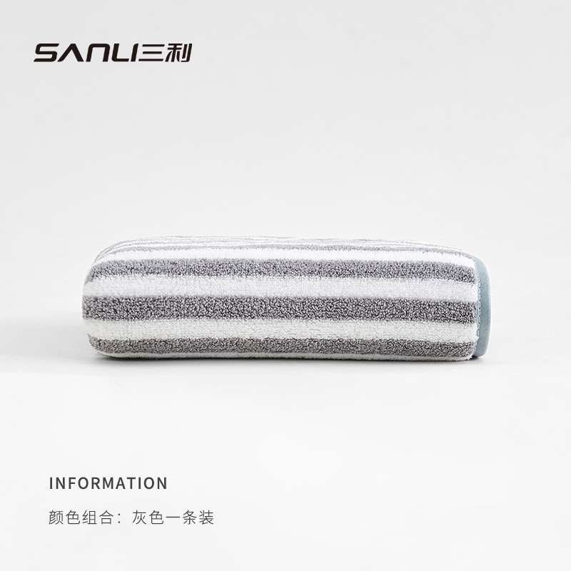 [新品]三利タオルメーカーはサンゴのタオルを卸売りします。|undefined