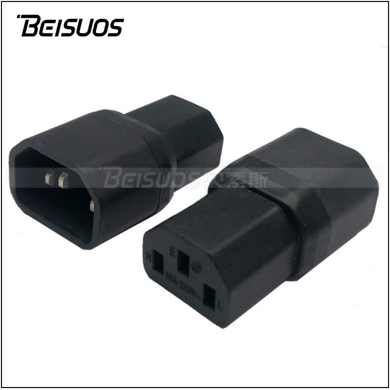 插头转换插座转换C13转C14插头欧规美规品字转换插头电源转换插头