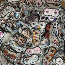 淘宝礼品赠品 钥匙扣徽章口罩眼罩抱枕立牌 清仓处理随机款式