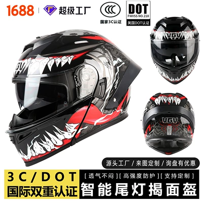 3C certified smart tail light open-face motorcycle helmet, custom full-face helmet for electric motorbikes, unisex, suitable for all seasons and summer