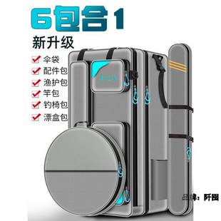 . Fishing tackle bag multi-functional fishing rod bag waterproof fishing chair backpack thickened fish bag shoulder bag fishing bag