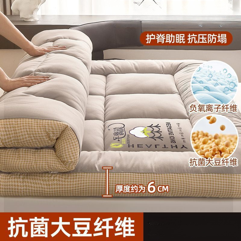 [5성급 호텔 수면감] 젠틀맨 그레이 - 두께 약 6cm - 척추 보호 및 압력 방지