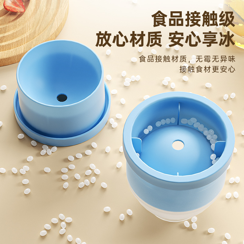 シリコン大アイスホッケー氷金型円形冷凍氷格製氷家庭用食品級大型球形ウイスキー神器|undefined