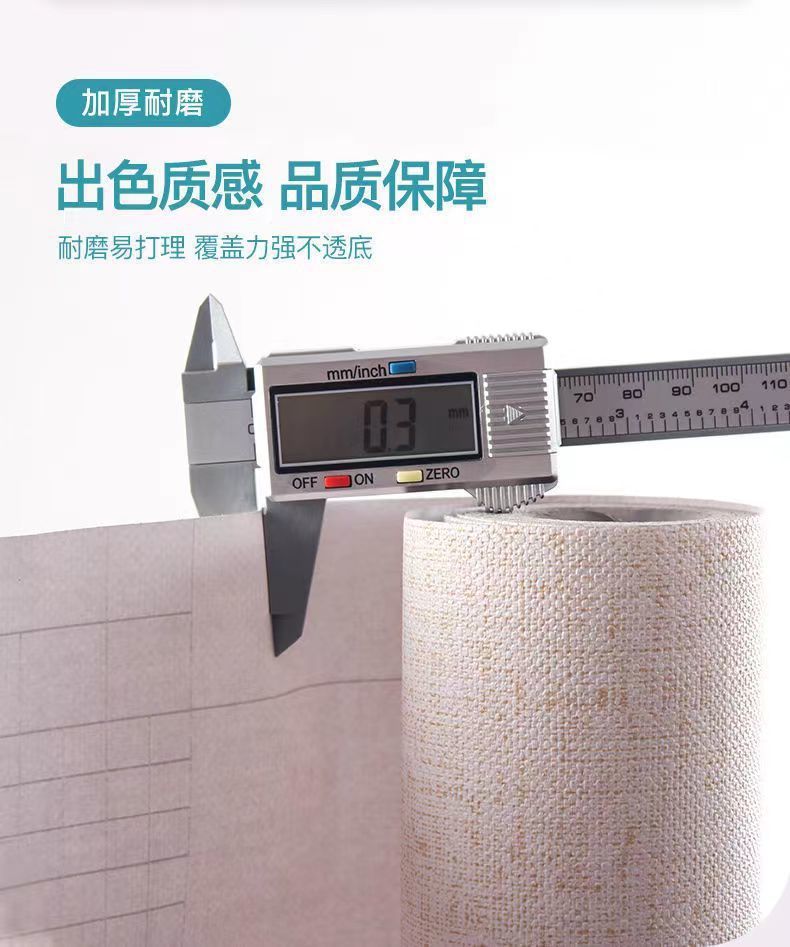 509ea597-234b-4299-8a7d-0c7998503995.jpe