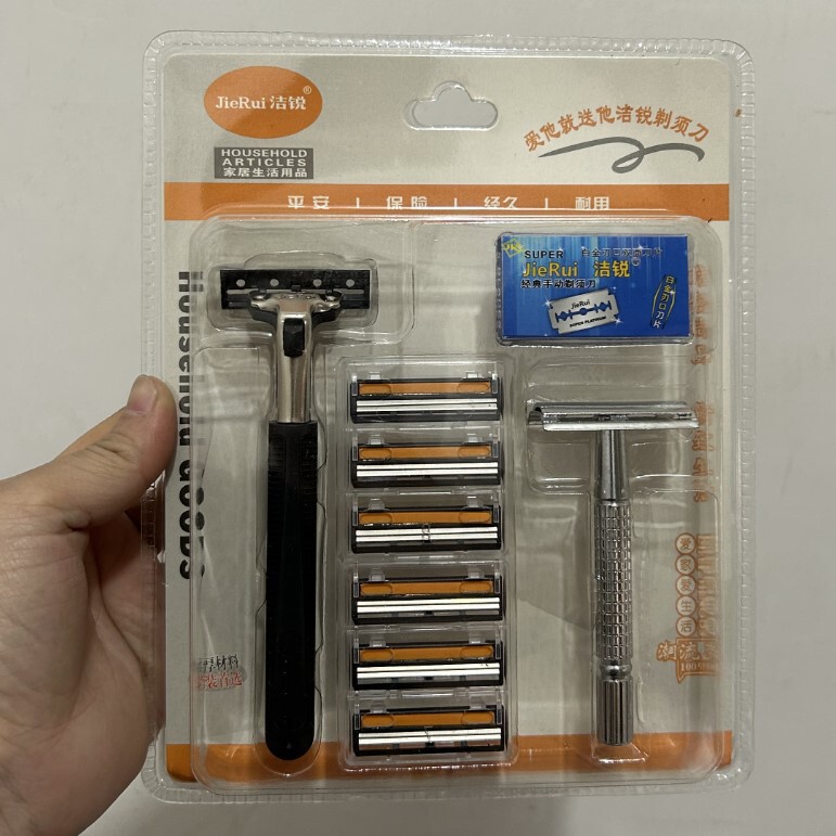 Jie Rui Classic Men's Double-Sided Razor Old-Fashioned Grandpa Manual Razor Dad's Bearer Shave Knife