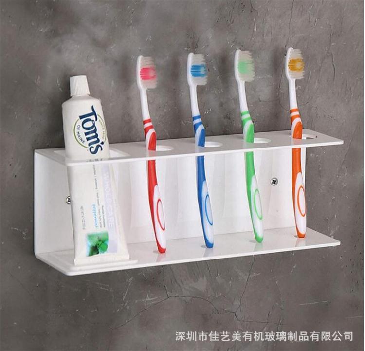亚克力浴室收纳架 亚克力白色牙刷牙膏收纳架 亚克力制品