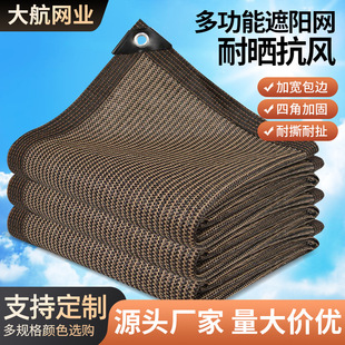 ����ɫ��ꖾW �̨�[˽�W��ꖷ���W��Ǿ��Bֳ���a�W ��ɫ����W