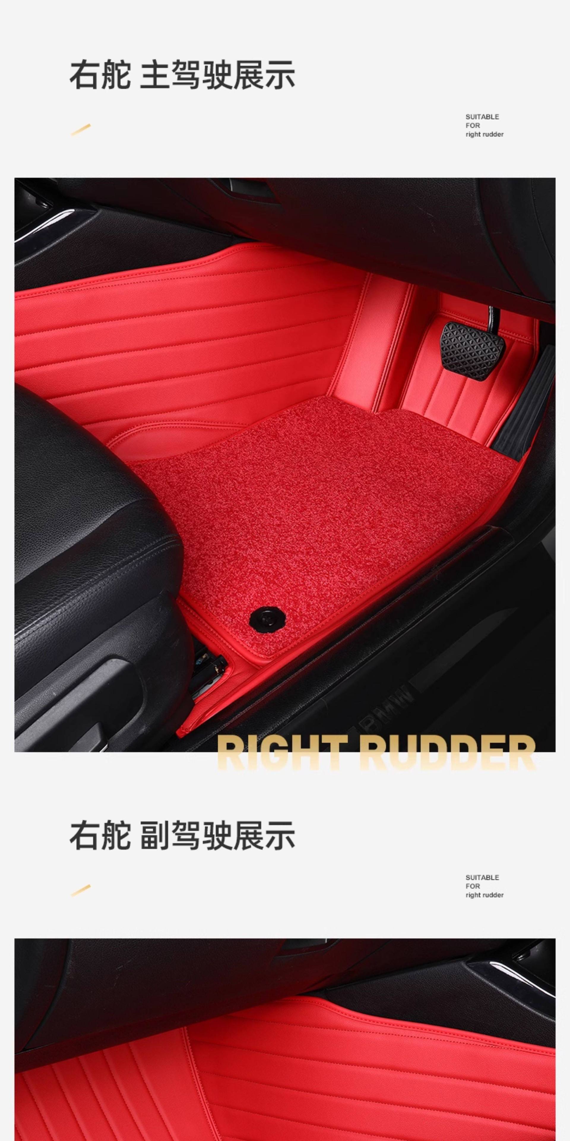 Hong Kong, Macau, and overseas versions of car floor mats, custom-made for specific vehicles, right-hand drive carpet, full coverage right-hand drive mats