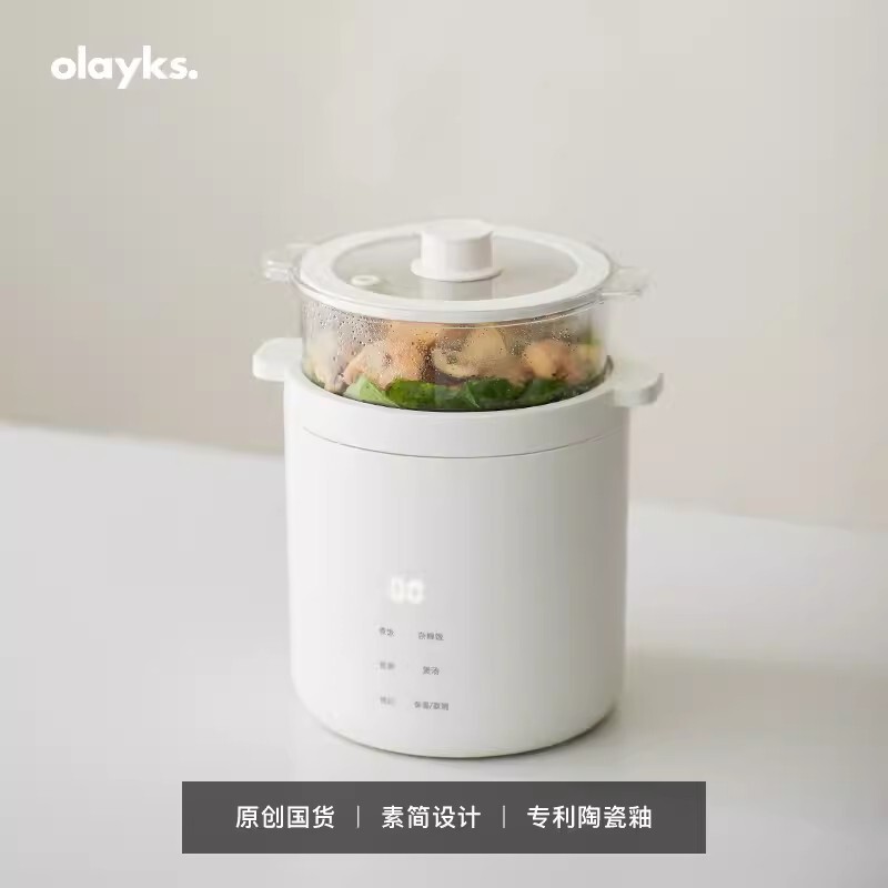 Olayksオーレックミニ炊饭器スマート家庭用多机能小型炊饭器1.2l容量一人食|undefined