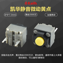 �P�AKailh�o���S�c΢���_�P���_���΃��_CMI1627301D134--2