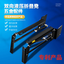 ���P�ڒ��[��ʽ�ۯB�������� Ь���p��Һ�����_�QЬ�����