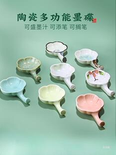 �m�S�ķ�����С��̨�մ�ī���P��ë�P��ī֭ˮ�����ī��ī�P�P�R