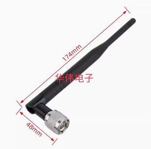 ���z�쾀2.4G/3DB�������ģ�K�����z���ۯBSMA���^���