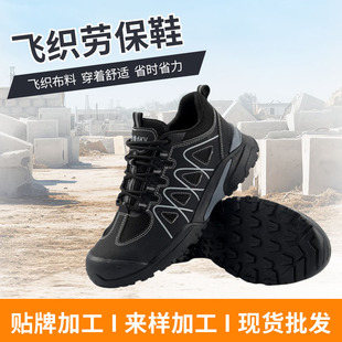 �ļ���ڱ�Ь �p�����ͷ�����ȫЬ���S�ɻ���ĥЬ �羳�ڱ�Ь��