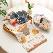 纱布儿童洗脸毛巾纯棉家用全棉a类柔软擦脸洗澡幼儿园宝宝童巾