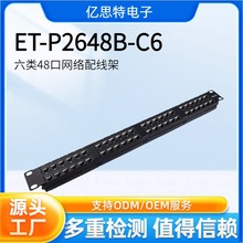 48�ھW�j�侀�ܹ��̲�������CAT5CAT6 �о�Ӻ�僽�