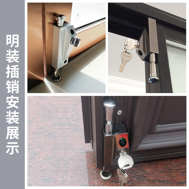 Rotating door lock, framed glass door lock, aluminum alloy double door latch lock, floor-standing latch lock, anti-theft automatic latch lock