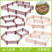 �羳Χ��������ũ������΢��������ţ����Ȧդ����ͯ���ҼҰڼ�