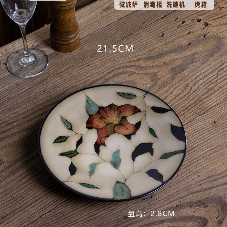 진달래 8 인치 플랫 플레이트-정품